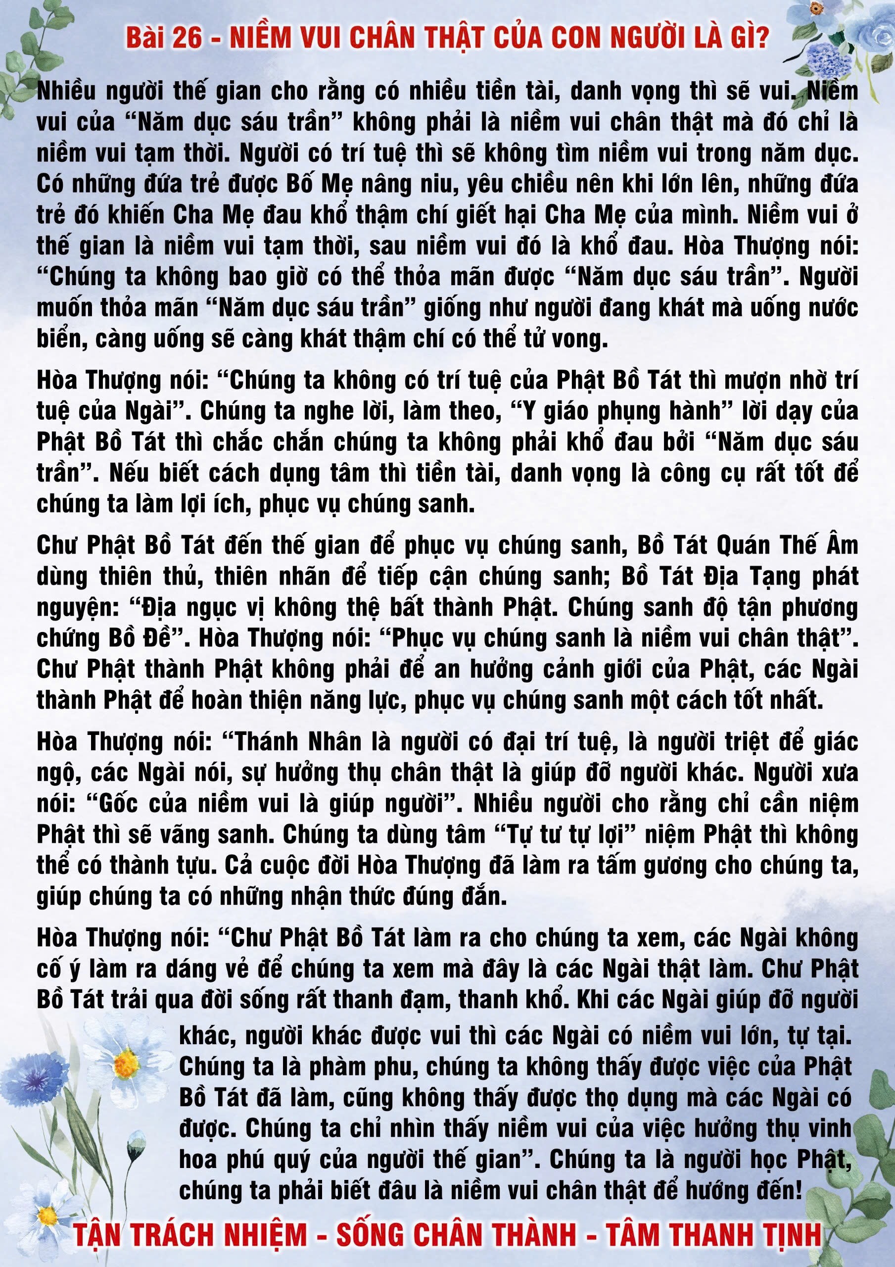 26 · PHTT - Niềm Vui Chân Thật Của Con Người Là Gì - 26